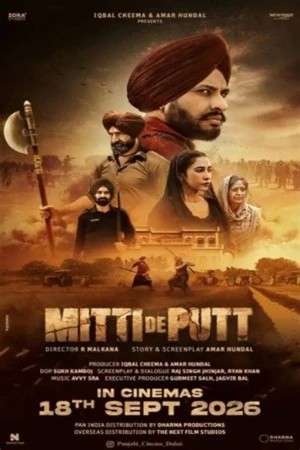 Mitti de Putt 2026 Punjabi Audio HDTC 720p - 480p - 1080p - Movierulz