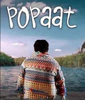Popaat 2023 Gujarati Audio WEB-DL 720p - 480p - 1080p