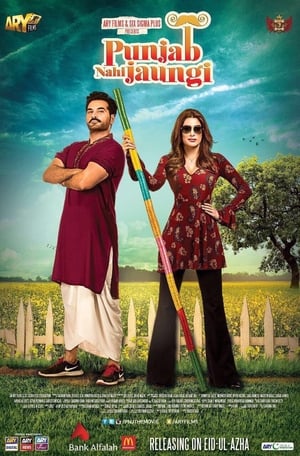 Punjab Nahi Jaungi (2017) Movie 720p HDTVRip x264 [980MB] - Movierulz