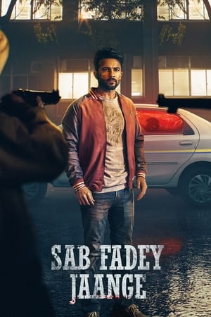 Sab Fadey Jaange 2023 Punjabi Movie HDRip 720p – 480p - Movierulz