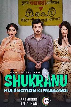 Shukranu 2020 Hindi Movie 720p HDRip x264 [750MB] - Movierulz