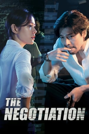 The Negotiation 2018 Hindi Dual Audio 480p BluRay 350MB - Movierulz