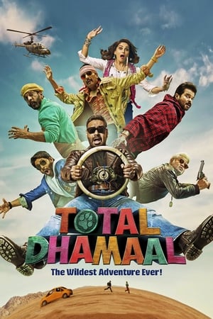 Total Dhamaal (2019) Hindi Movie 720p HDRip x264 [1.4GB] - Movierulz