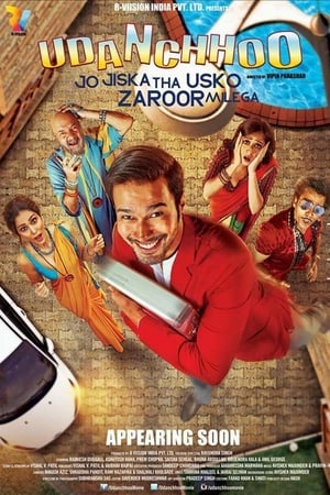 Udanchhoo 2018 Hindi Movie 480p HDTVRip - [300MB] - Movierulz
