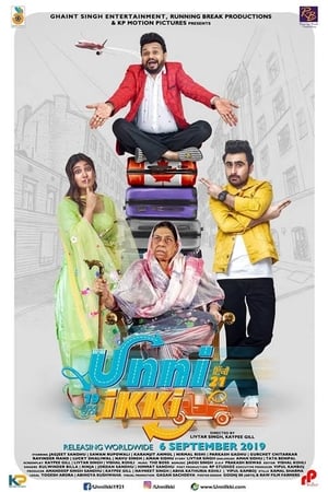 Unni Ikki 2019 Punjabi Movie 720p HDRip x264 [950MB] - Movierulz