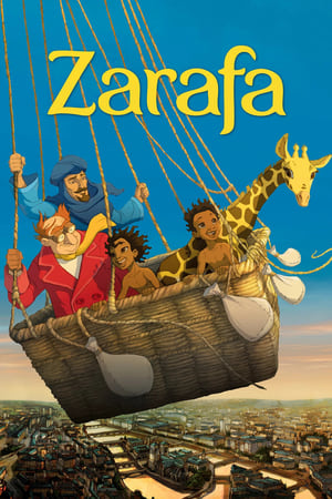 Zarafa 2012 Hindi Dual Audio 480p BluRay 250MB - Movierulz