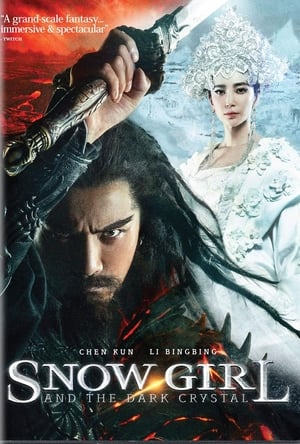 Zhongkui Snow Girl and the Dark Crystal (2015) Hindi Dual Audio 480p BluRay 400MB - Movierulz